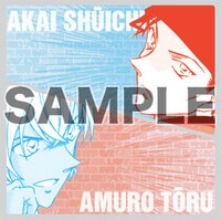 全8種類が用意されている「オリジナルふせん」の内の1種。