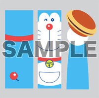 全8種類が用意されている「オリジナルふせん」の内の1種。