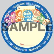 全8種類が用意されている「オリジナルふせん」の内の1種。