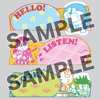 全8種類が用意されている「オリジナルふせん」の内の1種。