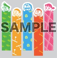 全8種類が用意されている「オリジナルふせん」の内の1種。