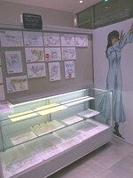 「ベルセルク展」の様子。