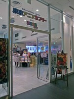 「ベルセルク展」の様子。