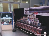 「ベルセルク展」の様子。