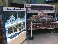 「ベルセルク展」の様子。