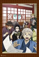 掛け軸風特製とじこみポスター。