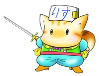 「賞味期限あり!!」カット