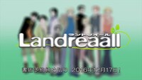 OVA「Landreaall」PVより。