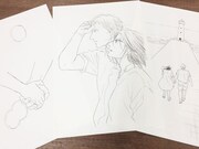 「WHITE NOTE PAD」線画