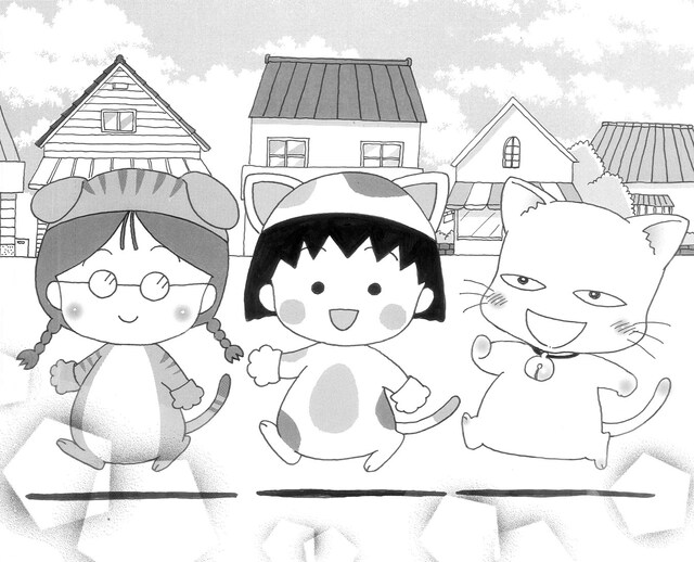 「ちびまる子にゃん まるにゃんと仲間たちの巻」予告カット (c)さくらプロダクション / 日本アニメーション (c) たかなししずえ／ねこぱんち（少年画報社）