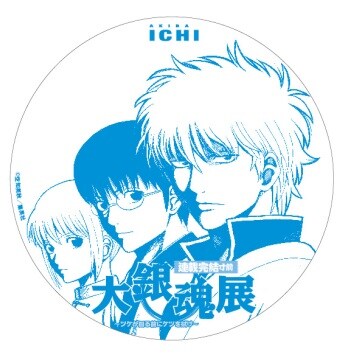 万事屋のコースター。