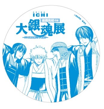 会場で販売される「神シモトランプ」。 - 「大銀魂展」秋葉原UDX