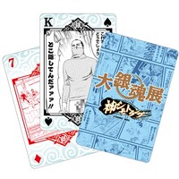 会場で販売される「神シモトランプ」。