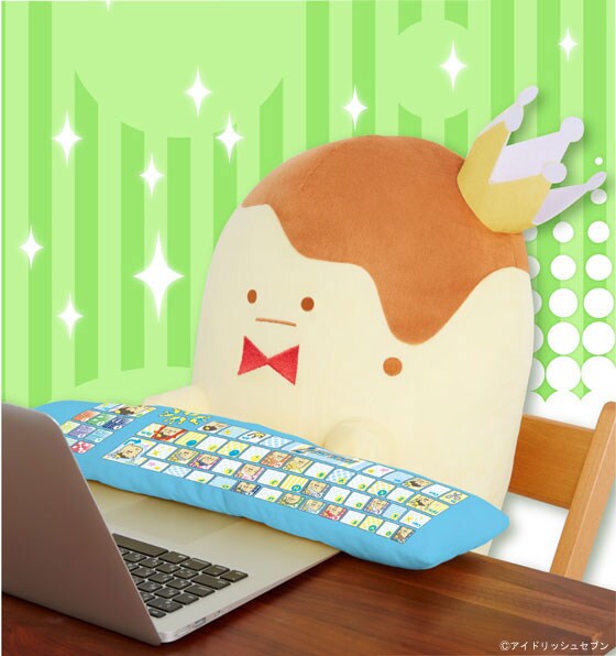 アイナナ もっちりとした王様プリンのpcクッション あなたの膝の上にも コミックナタリー