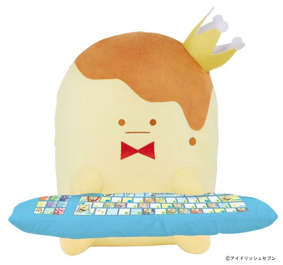 「アイドリッシュセブンPCクッション 王様プリン」