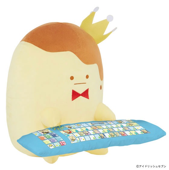 「アイドリッシュセブンPCクッション 王様プリン」