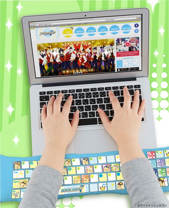 「アイドリッシュセブンPCクッション 王様プリン」