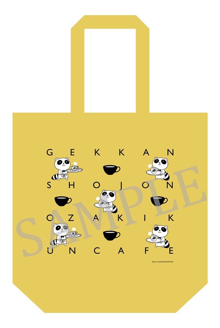 月刊少女野崎くん 5周年コラボカフェ 野崎くんカフェ 缶バッジ 8個セット