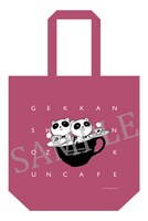 椿いづみによる描き下ろしのトートバッグ。