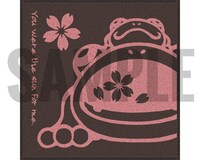 最遊記外伝ハンカチタオル（1000円）