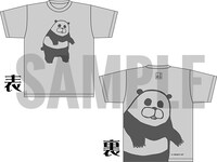 三蔵画伯のパンダTシャツ（3000円）