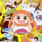 「うまるちゃん」OADに、うまるとタイヘイの誕生日デートなど収録