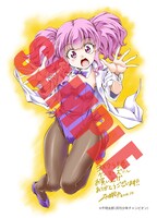 「ヨメクラ」5巻のゲーマーズ特典。