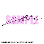 タペストリーにプリントされるサイン。