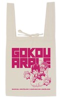 「Dr.スランプ アラレちゃん×ドラゴンボールエコバッグ NATURAL」
