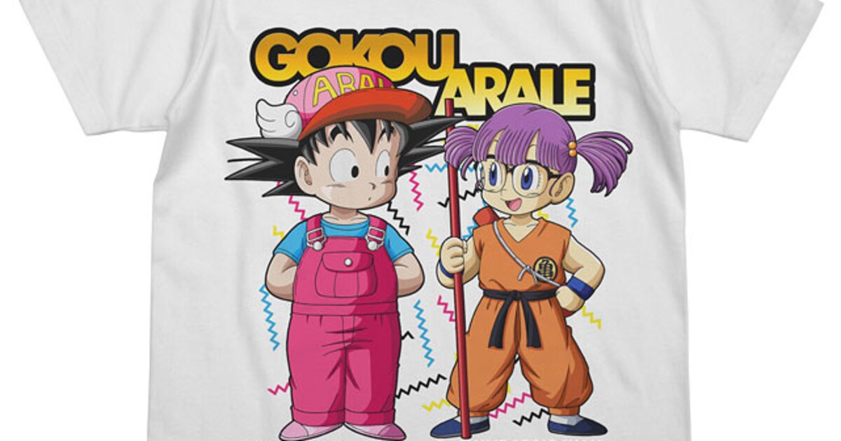 孫悟空 アラレちゃんドラゴンボールコラボ 隠しキャラでアラレちゃんが 