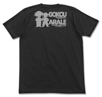 「Dr.スランプ アラレちゃん×ドラゴンボール 悟空Tシャツ BLACK」