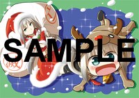 ゲーマーズの「言ったでしょ！あんごるもあちゃん」1巻と月刊ドラゴンエイジ2017年1月号連動購入特典。