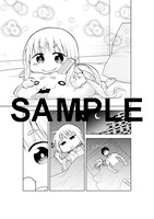 「言ったでしょ！あんごるもあちゃん」1巻のとらのあな特典。