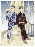 「昭和元禄落語心中」のカラーイラスト。