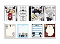 「パタパタメモ」