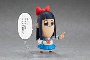 「ねんどろいど ピピ美」