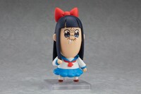 「ねんどろいど ピピ美」