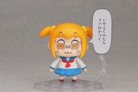 「ねんどろいど ポプ子」