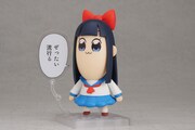「ねんどろいど ピピ美」