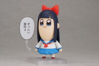 「ねんどろいど ピピ美」