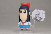 「ねんどろいど ピピ美」