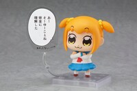 「ねんどろいど ポプ子」