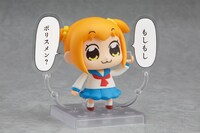 「ねんどろいど ポプ子」