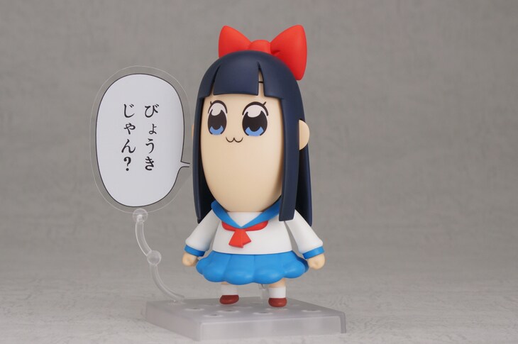 ねんどろいど ポプテピピック ポプ子& ピピ美 特典釘バット付き 【公式