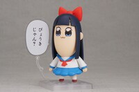 「ねんどろいど ピピ美」