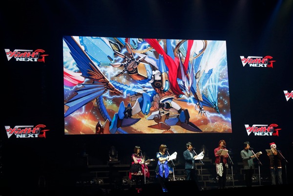 「カードファイト!! ヴァンガードG」のリーディングライブの様子。