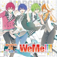 オープニング曲「WeMe!!!!」のジャケット。イラストはキリシマソウによる描き下ろしだ。
