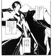 「幼女戦記」1巻より、転生前の主人公。