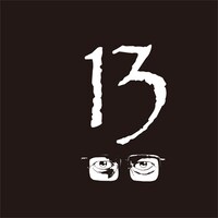 「『よりぬき！浦安鉄筋家族』十三階段ベム 吸血仁義Tシャツ」