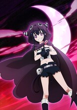 アニメ「恋愛暴君」のティザービジュアル。